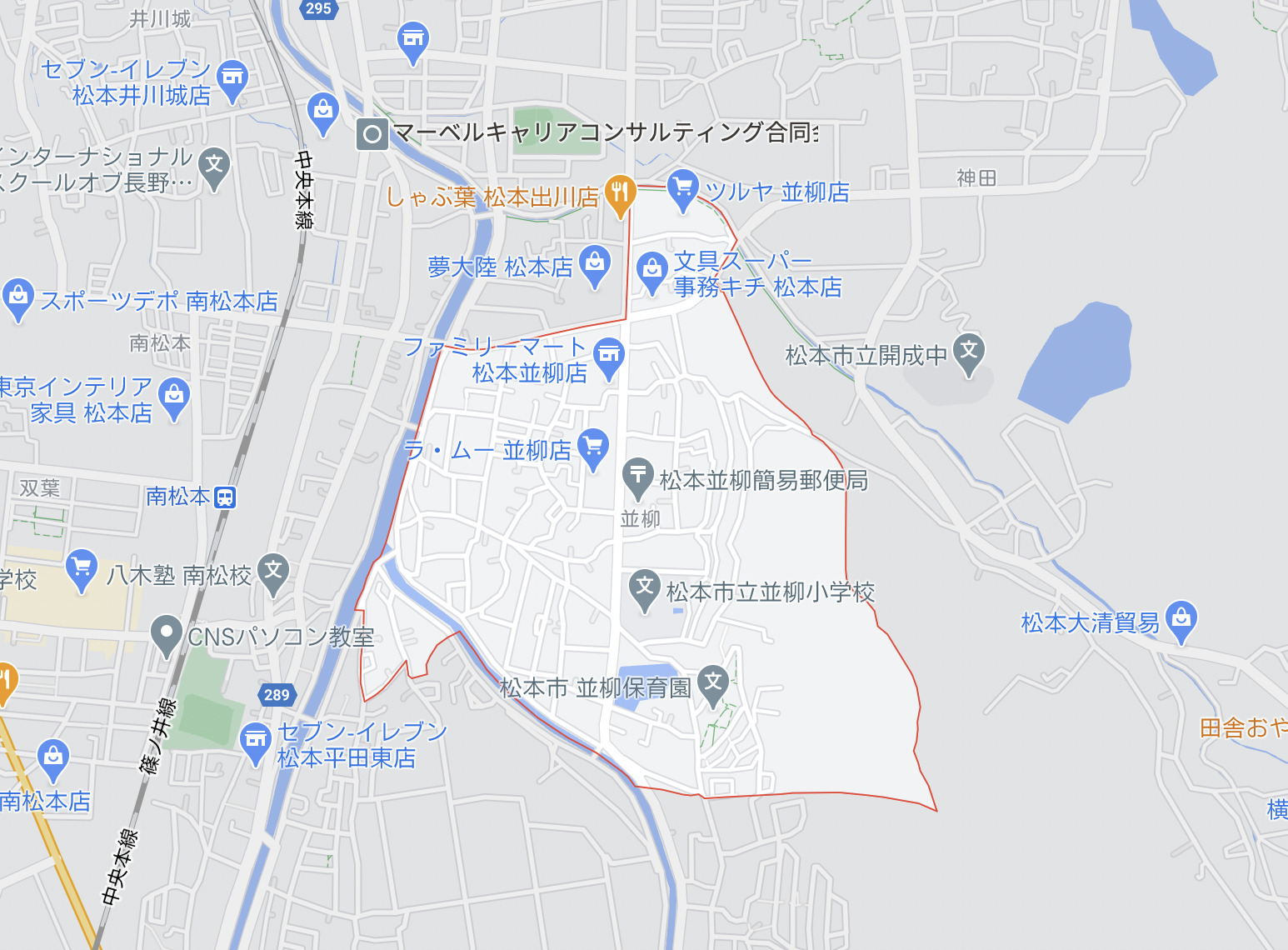 松本市 並柳 の土地平均坪単価と町会と通学指定小学校 諏訪 松本 伊那地域で行う理想の土地購入方法を研究する専門店 エルハウス