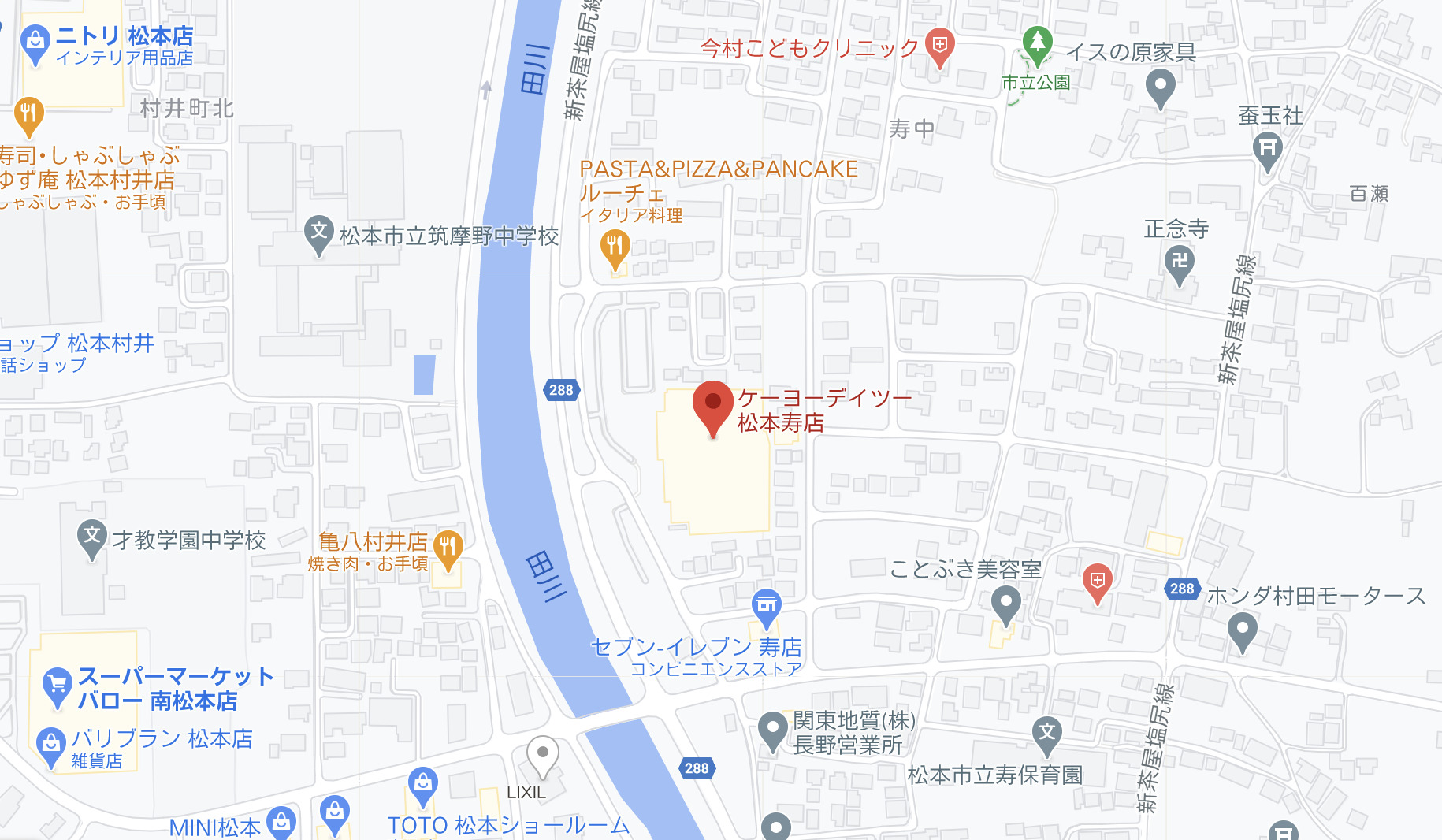 松本市 ケーヨーデーツー松本寿店 の評判と周辺の賃貸住宅の相場と土地価格の比較 諏訪 松本 伊那地域で行う理想の土地購入方法を研究する専門店 エルハウス