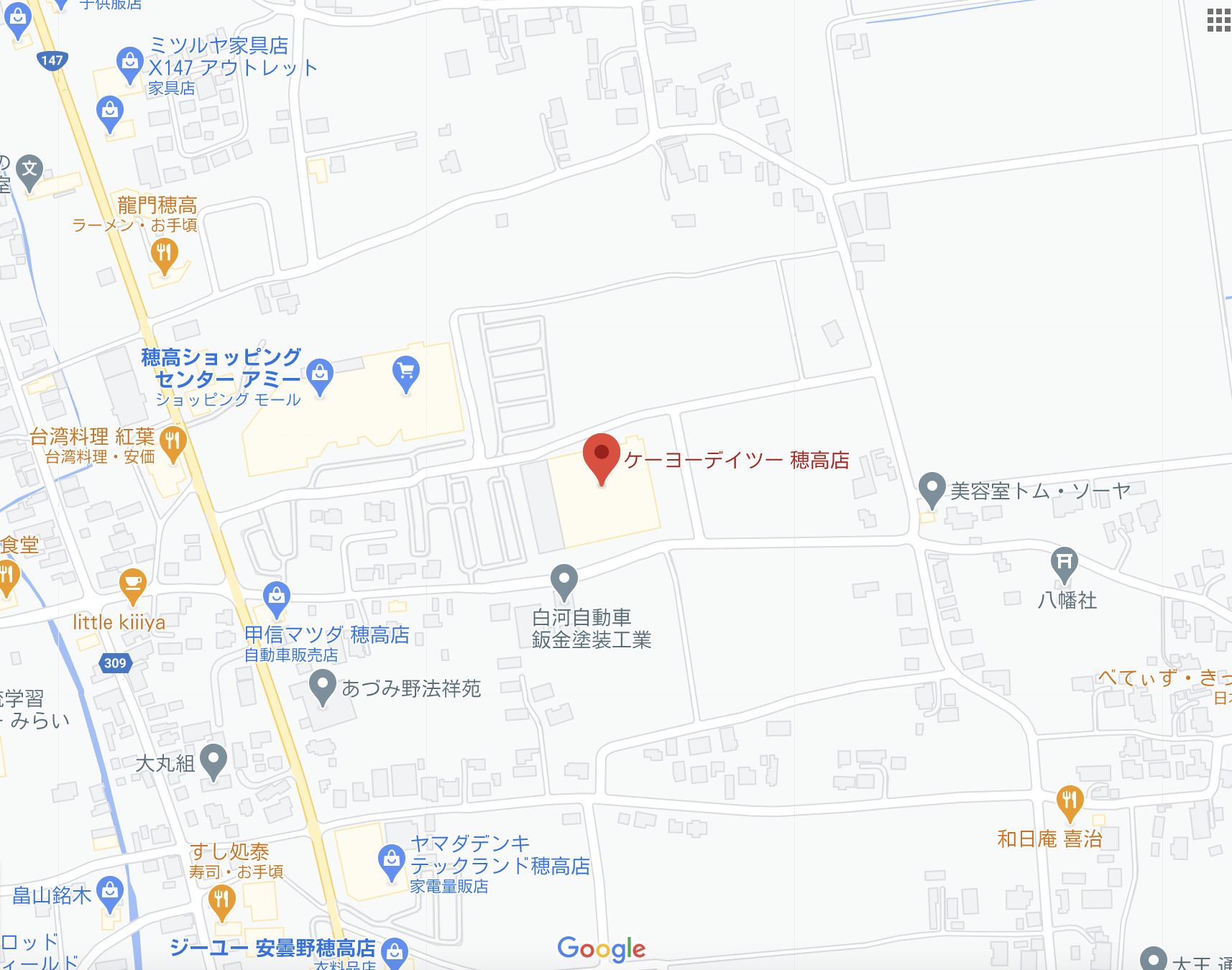 安曇野市 ケーヨーデーツー穂高店 の評判と周辺の賃貸住宅の相場と土地価格の比較 諏訪 松本 伊那地域で行う理想の土地購入方法を研究する専門店 エルハウス