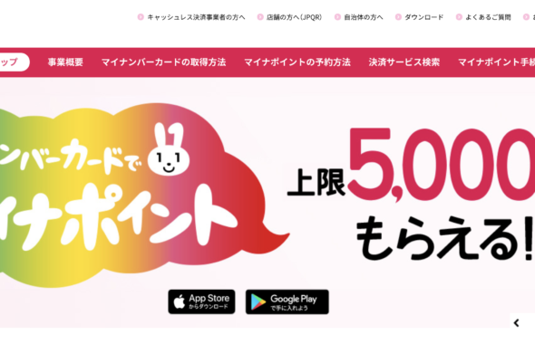 部屋に熱がこもって蒸し暑い時の対処法 諏訪 松本でも夏は暑い Lhouse