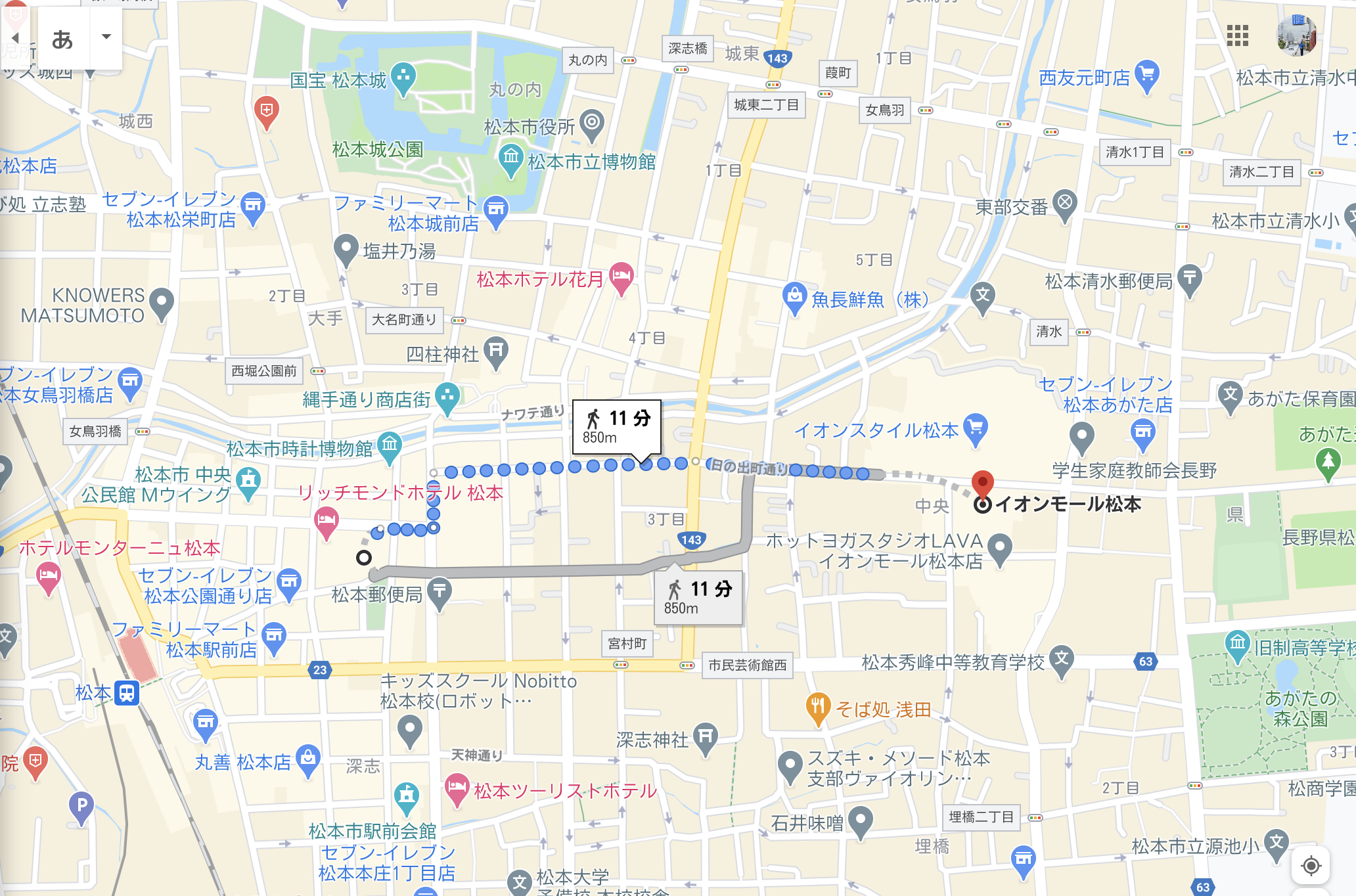イオンモールからパルコへ 松本駅周辺の良い所全てを見学する Lhouse
