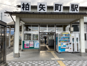 安曇野市jr柏矢町駅で電子マネーのsuicaは使えるのか Lhouse