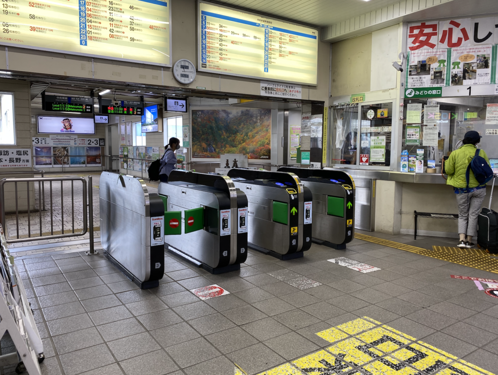 Jr茅野駅で電子マネーのsuicaは使えるのか Lhouse