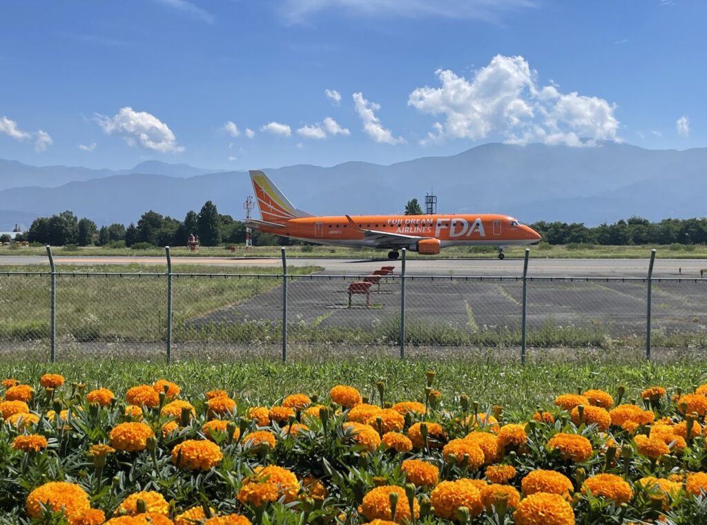 信州まつもと空港|松本市で注文住宅ならエルハウス