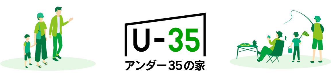 アンダー35の家　ロゴ