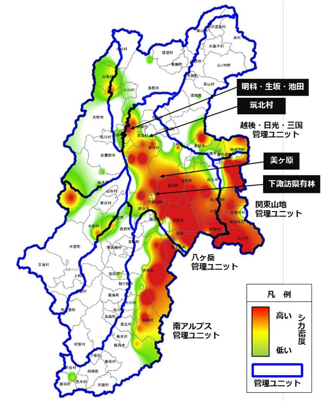 長野県ニホンジカ対策資料より引用