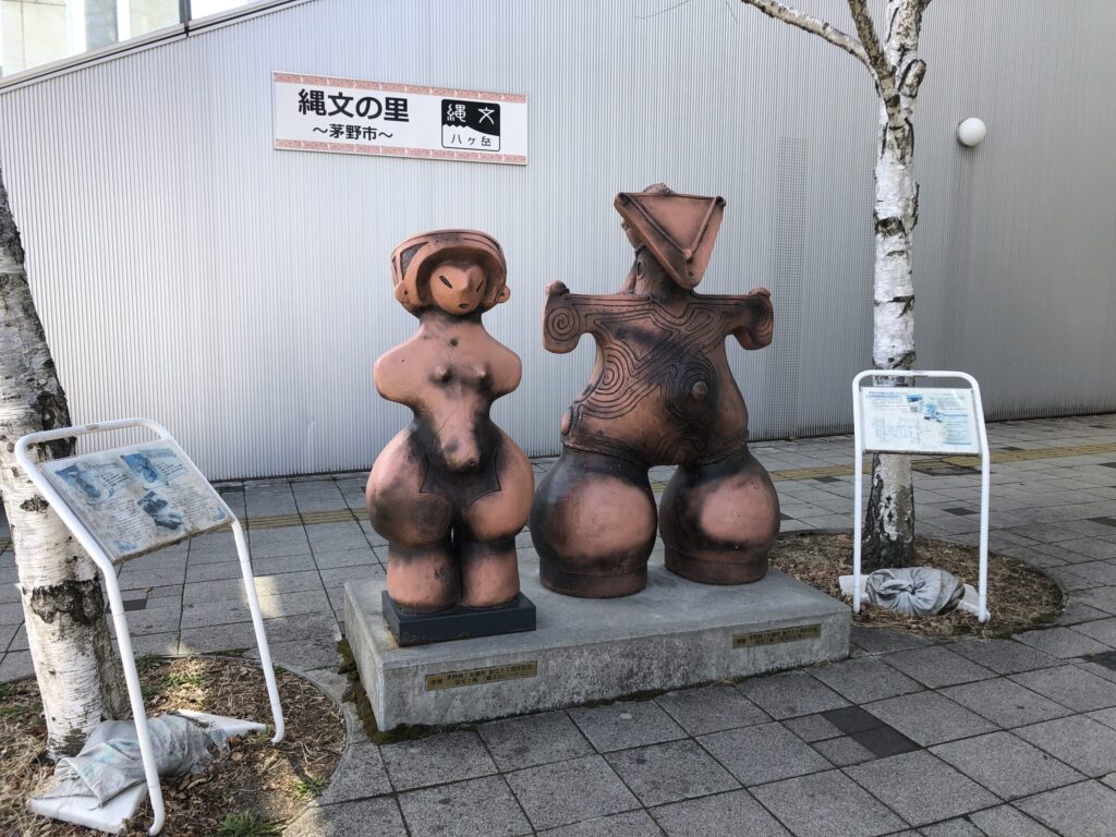 茅野駅｜茅野市で注文住宅ならエルハウス