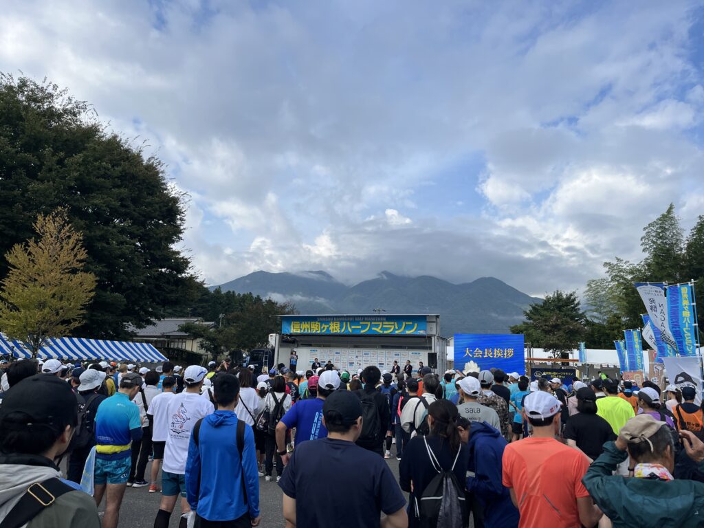 駒ヶ根ハーフマラソン｜長野県のハウスメーカーエルハウス